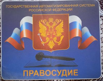 Прикрепленное изображение: gas.jpg